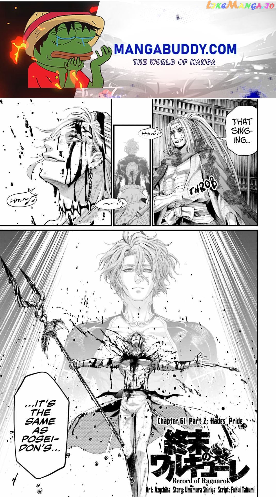 Record Of Ragnarok, Chapter 61.5 image 01